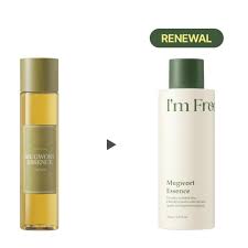 I'm from - Mugwort Essence 150ml