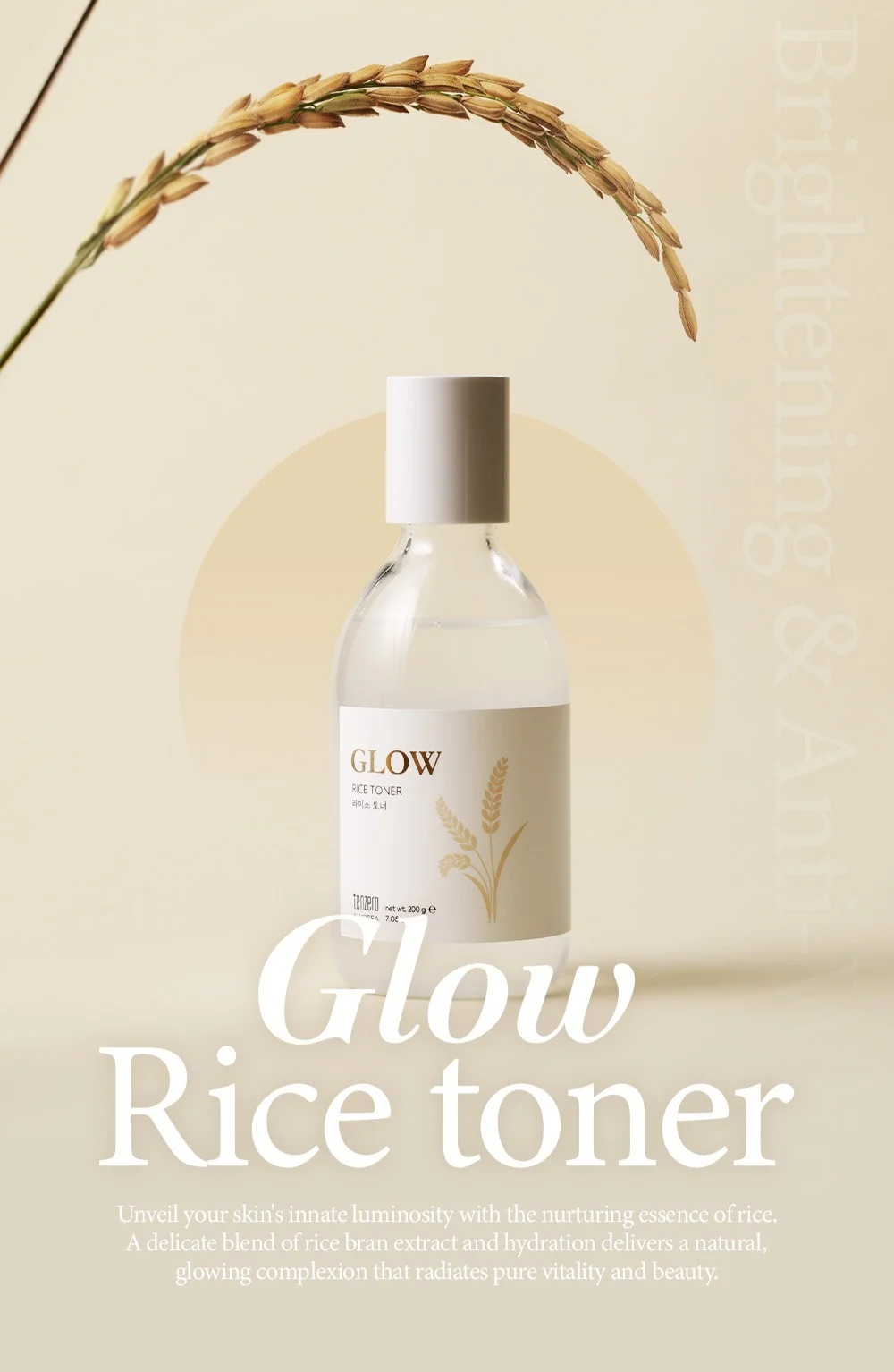 TENZERO Glow Rice Toner 200g