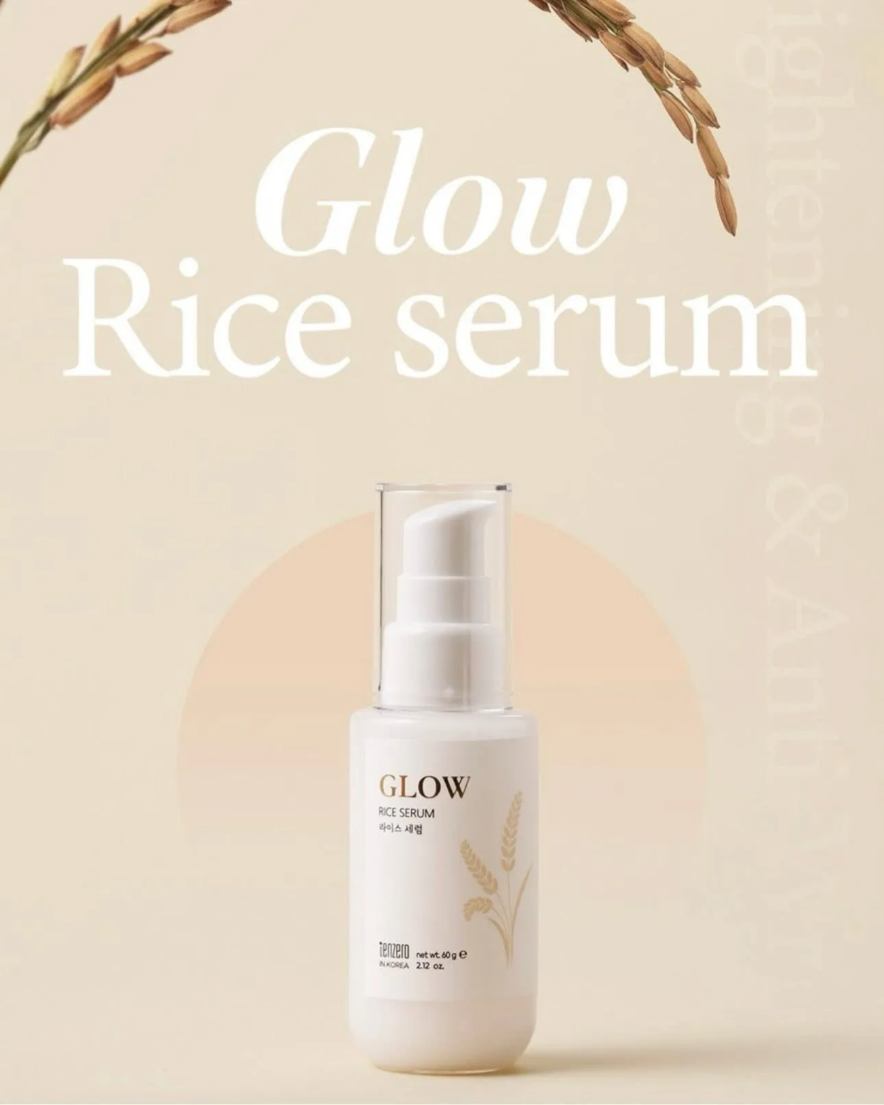 TENZERO Glow Rice Serum 60g