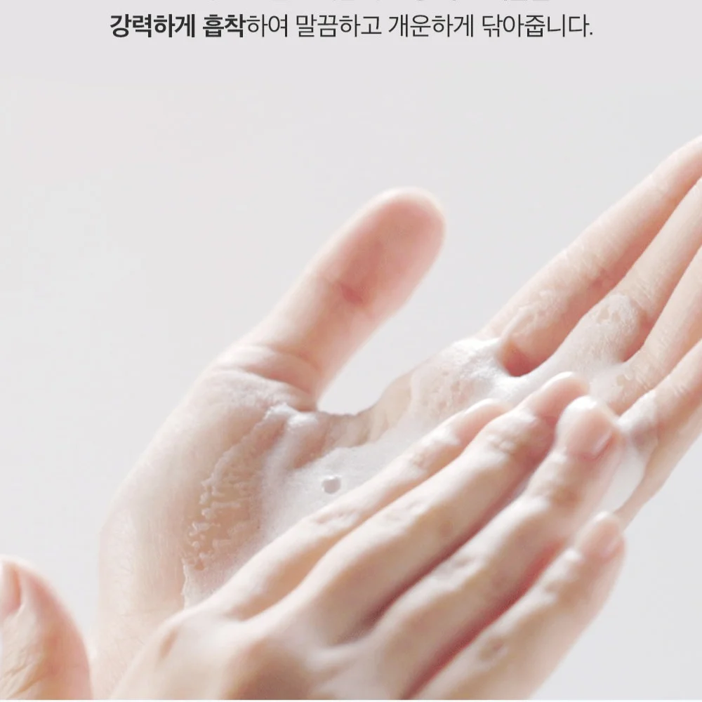 TENZERO Rice Balancing Foam Cleanser 100ml