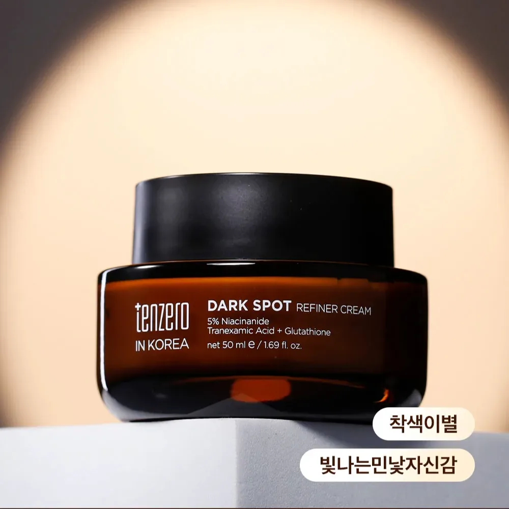 TENZERO Dark Spot Refiner Cream 50ml