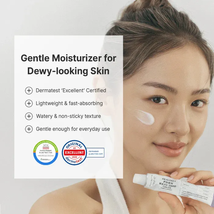 Dr.Althea PDRN Reju 2000 Cream 20g