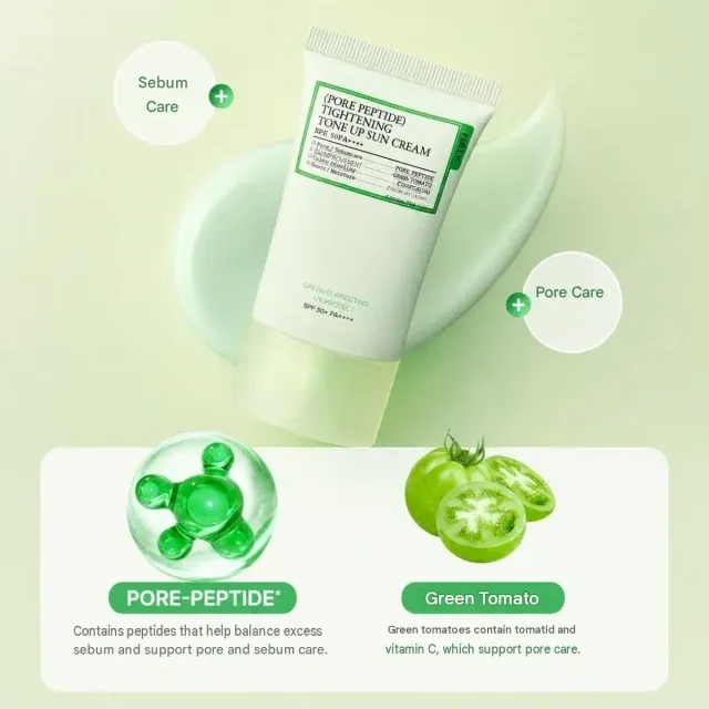 FULLY Pore Peptide Tightening Tone-Up Sun Cream 50ml