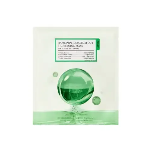 FULLY Pore Peptide Sebum Out Tightening Mask (4 EA)