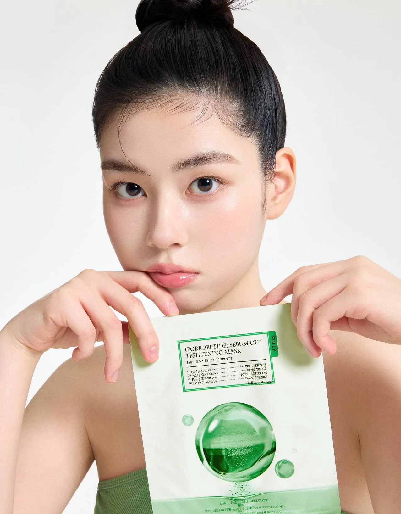 FULLY Pore Peptide Sebum Out Tightening Mask (4 EA)