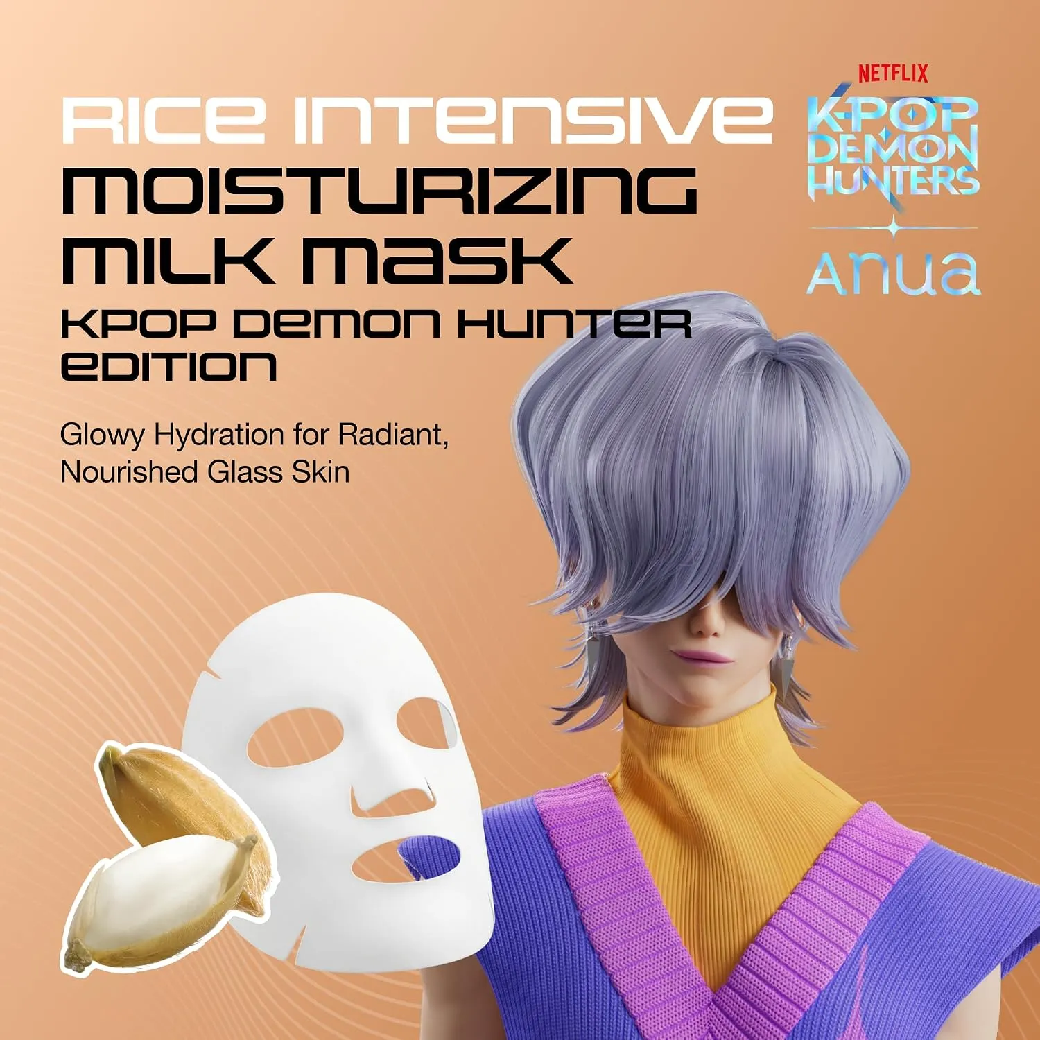 ANUA KDH Rice 70 Intensive Moisturizing Milk Mask (1Pc)