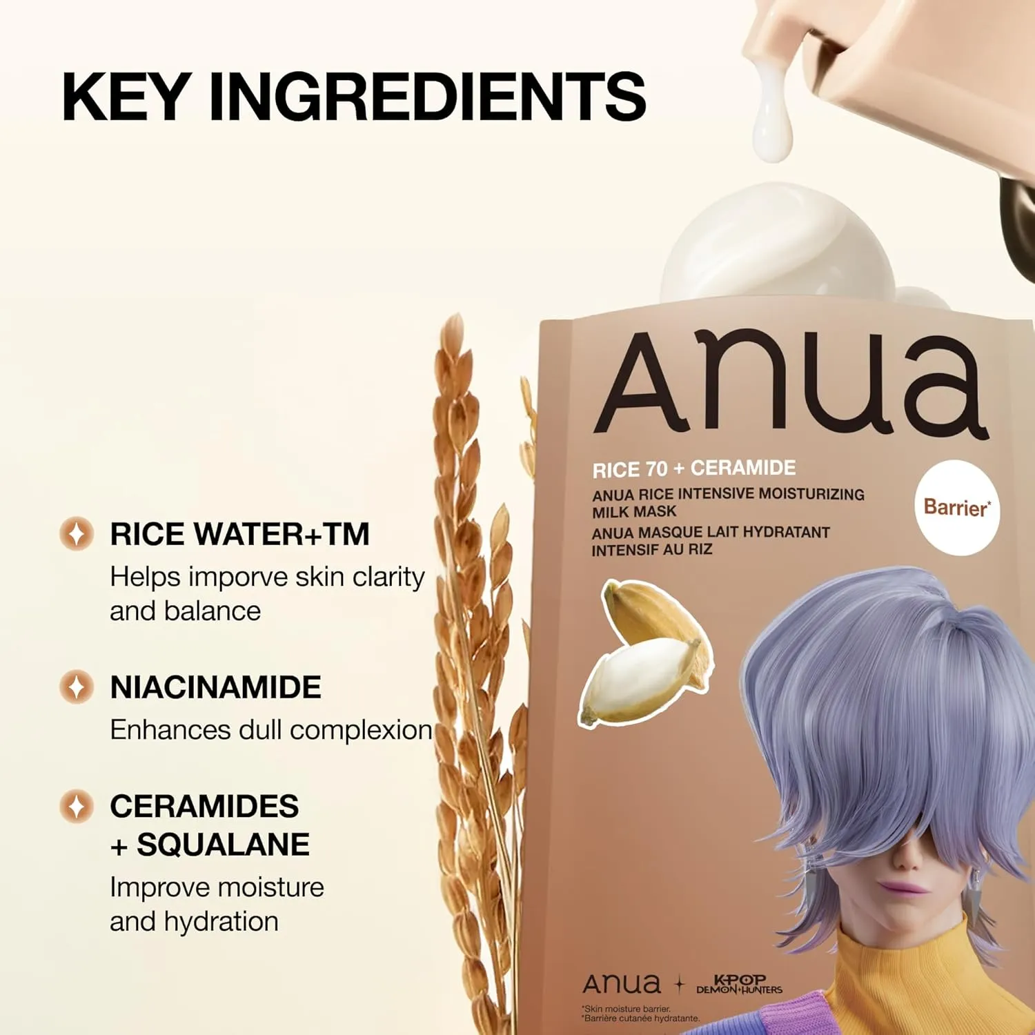 ANUA KDH Rice 70 Intensive Moisturizing Milk Mask (1Pc)