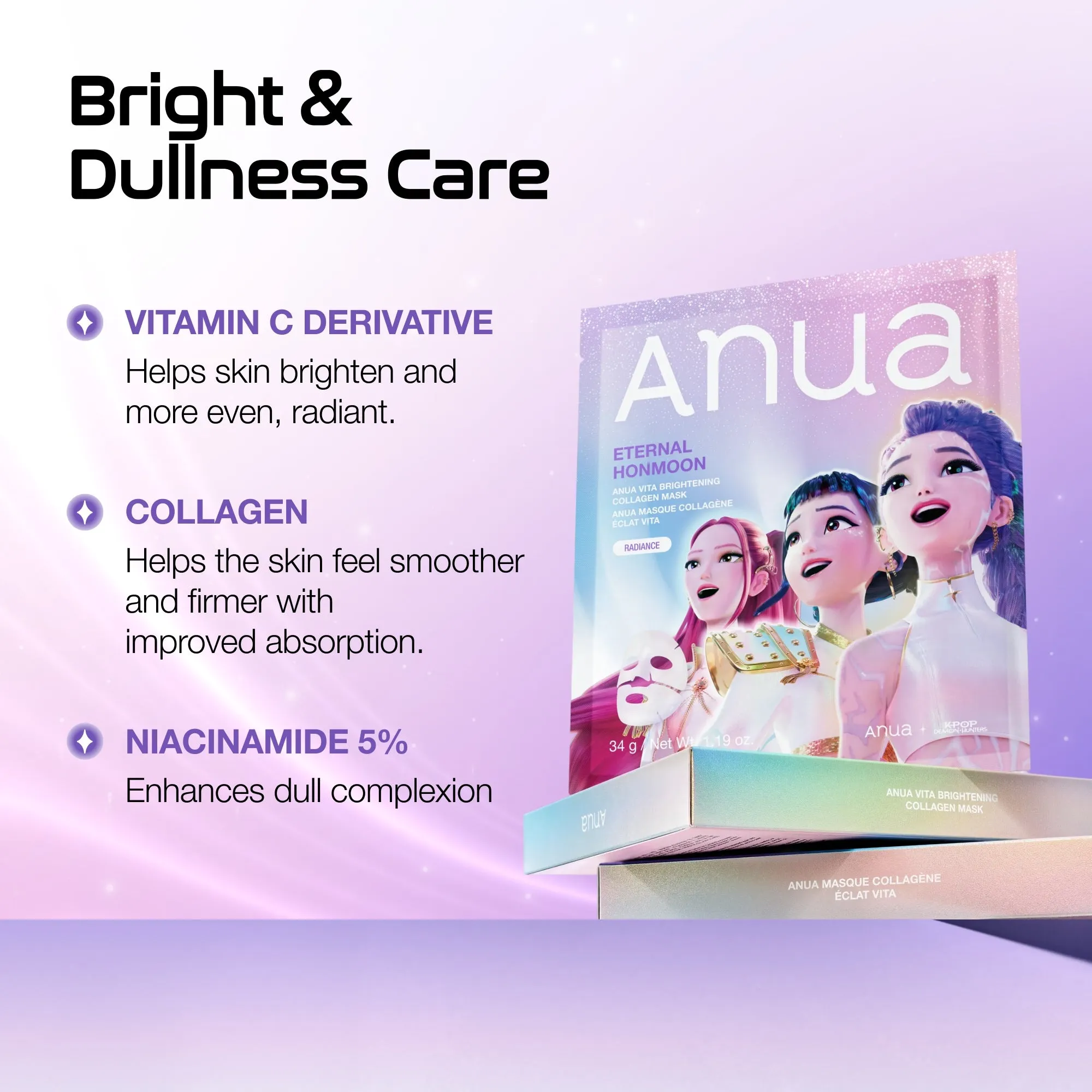 ANUA KDH Vita Brightening Collagen Mask (1Pc)
