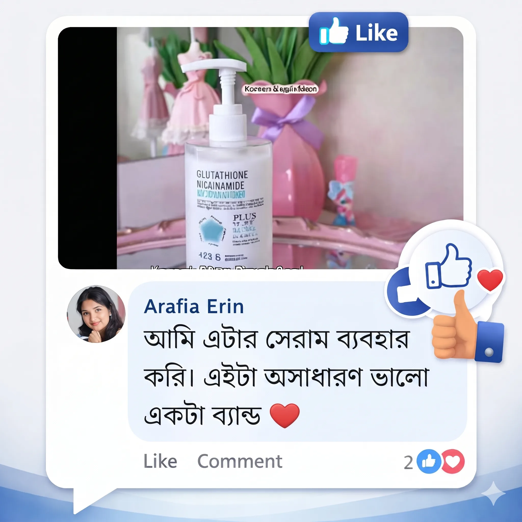 review