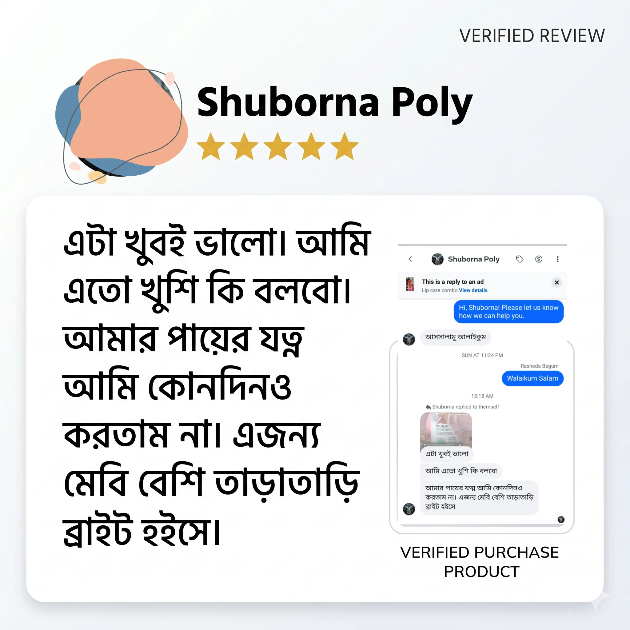 review