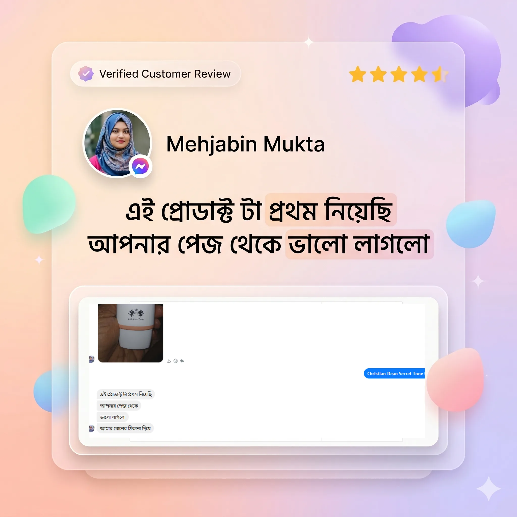 review