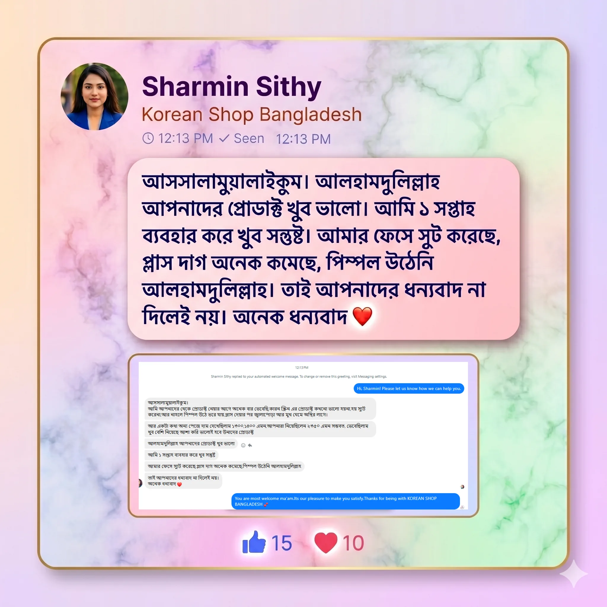 review