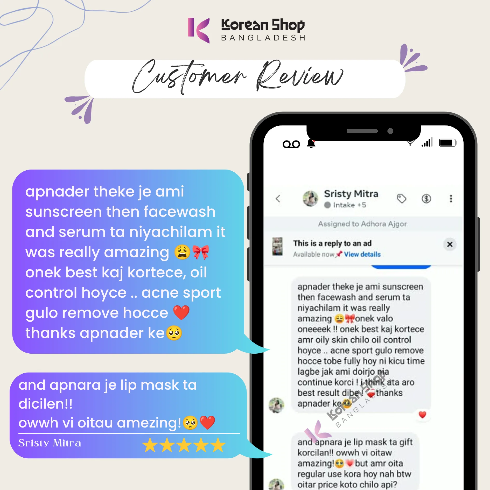 review