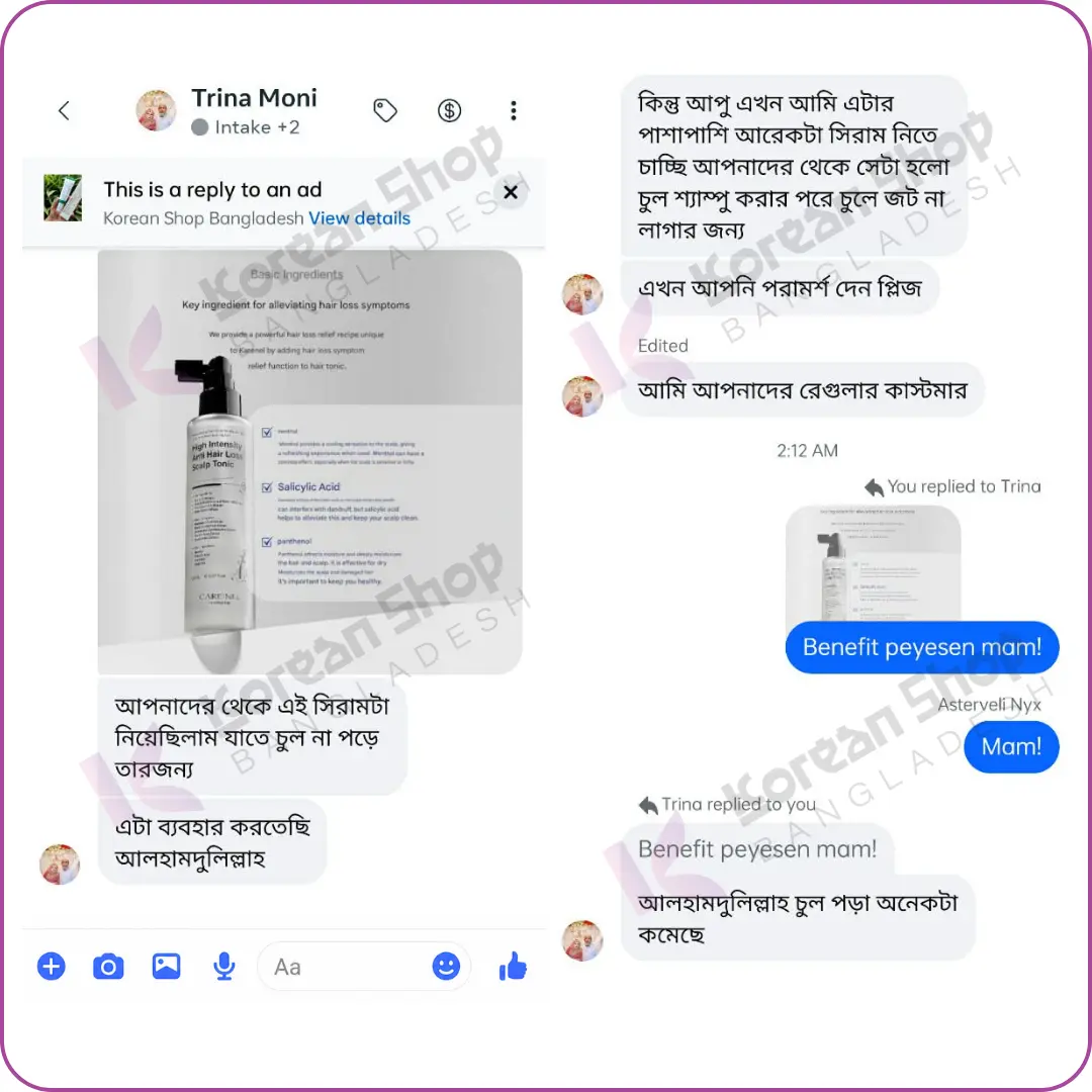 review