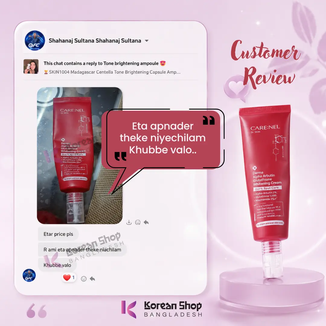 dr skin glutathione arbutin cream & Alpha Body and Face Care:Nel Derma Alpha Arbutin Glutathione