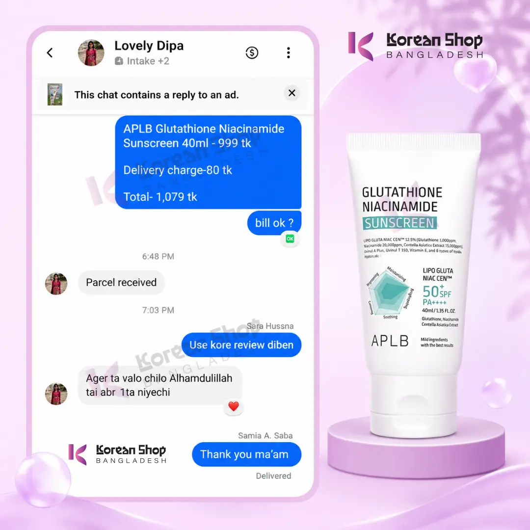 aplp glutathione niacinamide sunscreen APLB and asiaticoside APLB Glutathione Niacinamide Sunscreen |