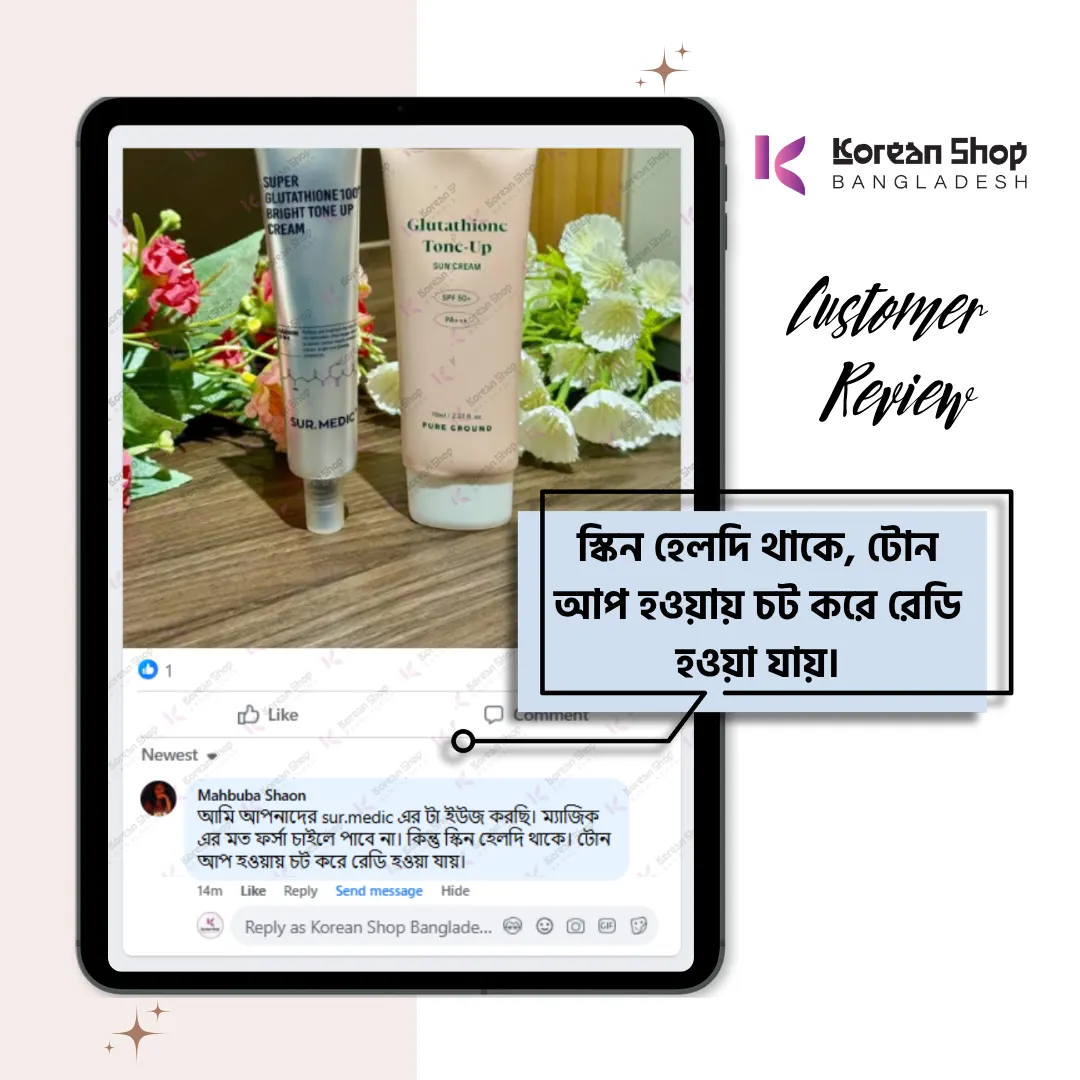 sur.medic super glutathione 100 bright ampoule review NEOGEN - Surmedic 100 Skin 145ml Serum Sur.Medic+ Glutathione Lm Sng