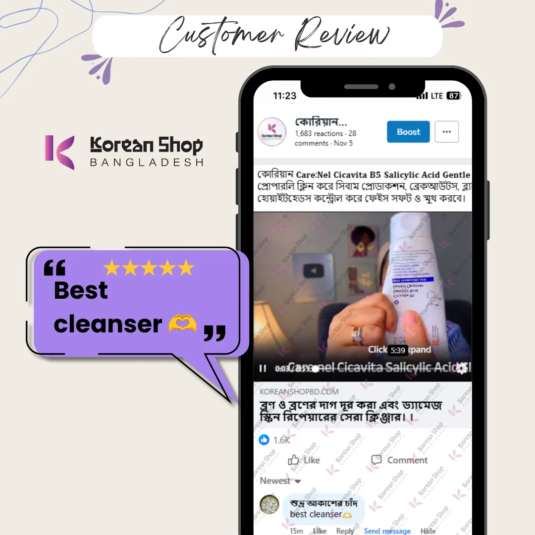 review