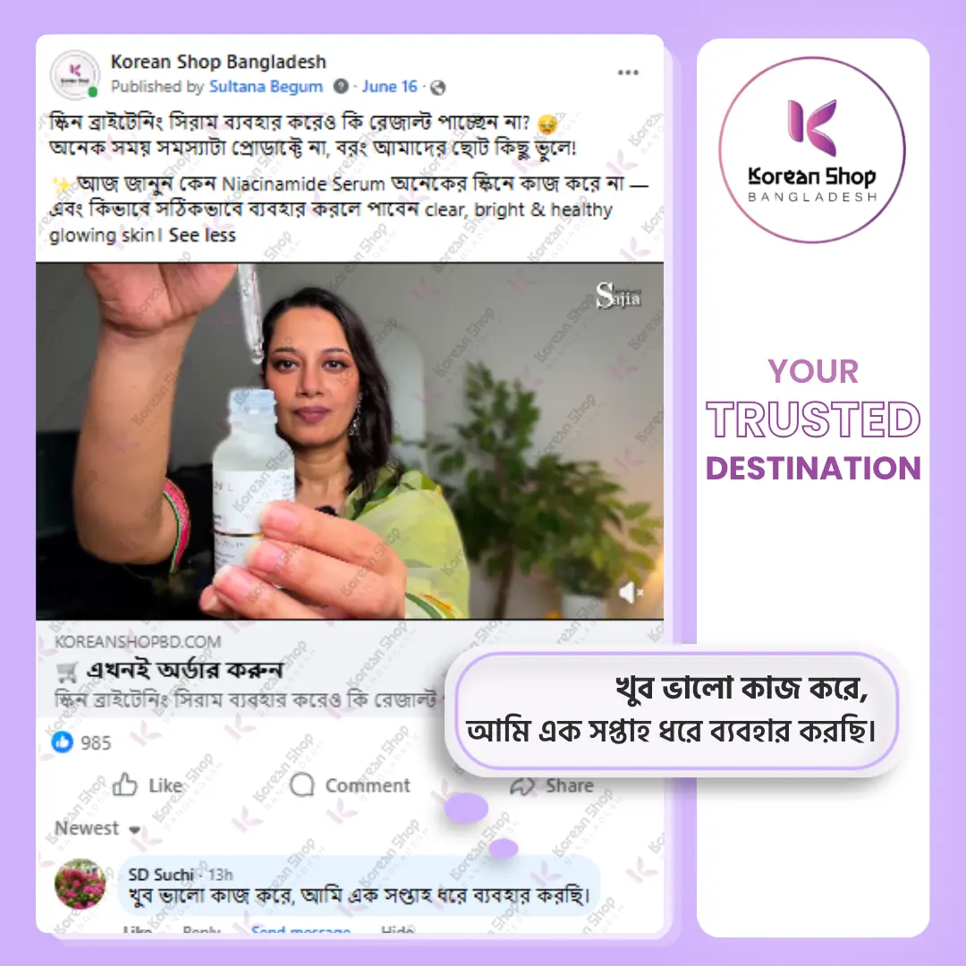 review