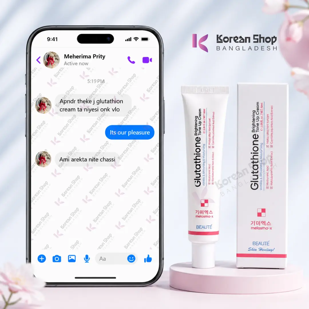beaute melasma x glutathione Melasma-X Brightening Tone Up Cream 45ml Review — Korean Shop Bangladesh Where to Get a parenteral vitamin supplement Volume:10mL