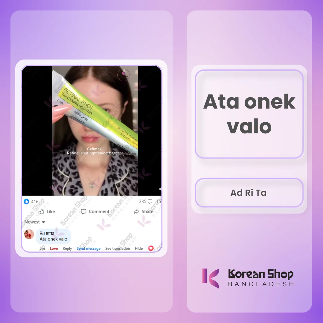 review