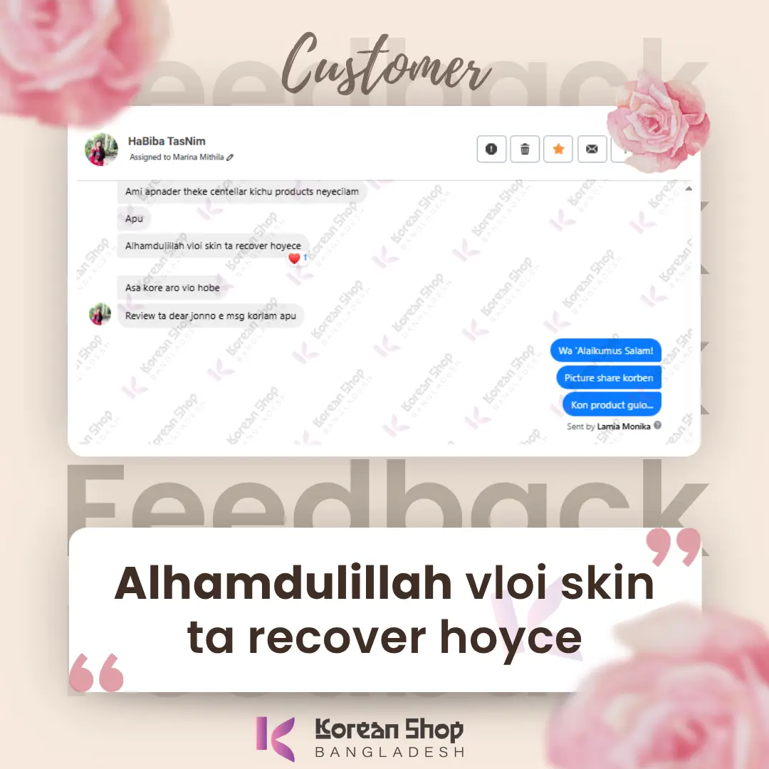 review