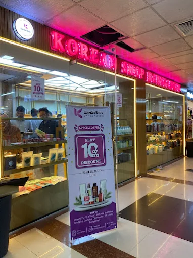 Shimanto Shombhar Shopping Complex — Korean Shop Bangladesh